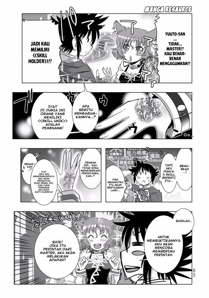 Isekai Shihai no Skill Taker: Zero kara Hajimeru Dorei Harem Chapter 04 Gambar 8